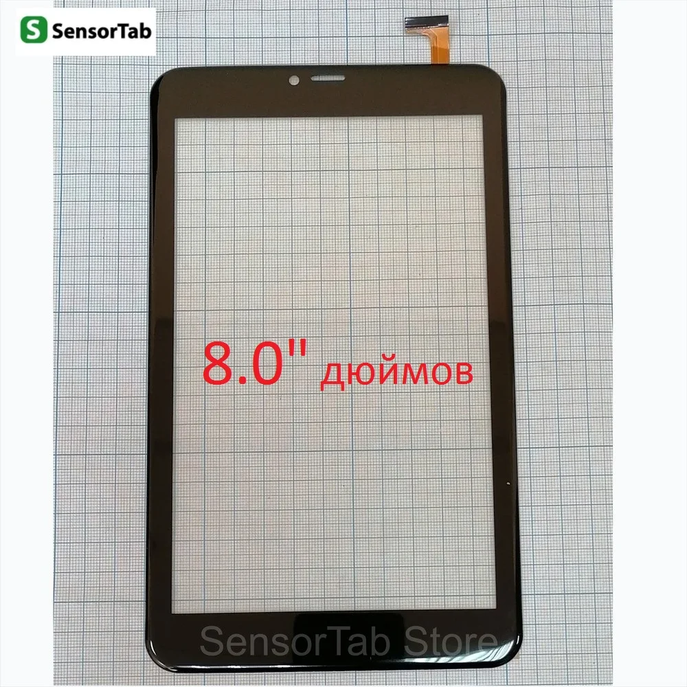 WJ1962 FPC V1.0 WJ1962B сенсорный экран touch screen 8.0 дюйма сенсорная панель|ЖК-экраны и панели