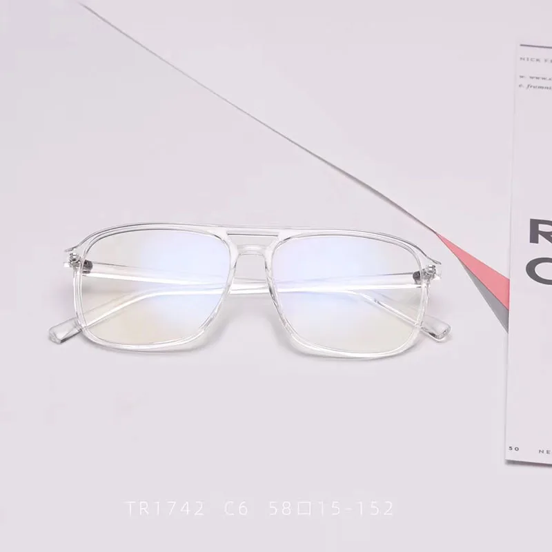 BCLEAR ультра-легкие TR90 ретро черные прозрачные мужские очки с двойным лучом оправы для рецептурных очков H8024