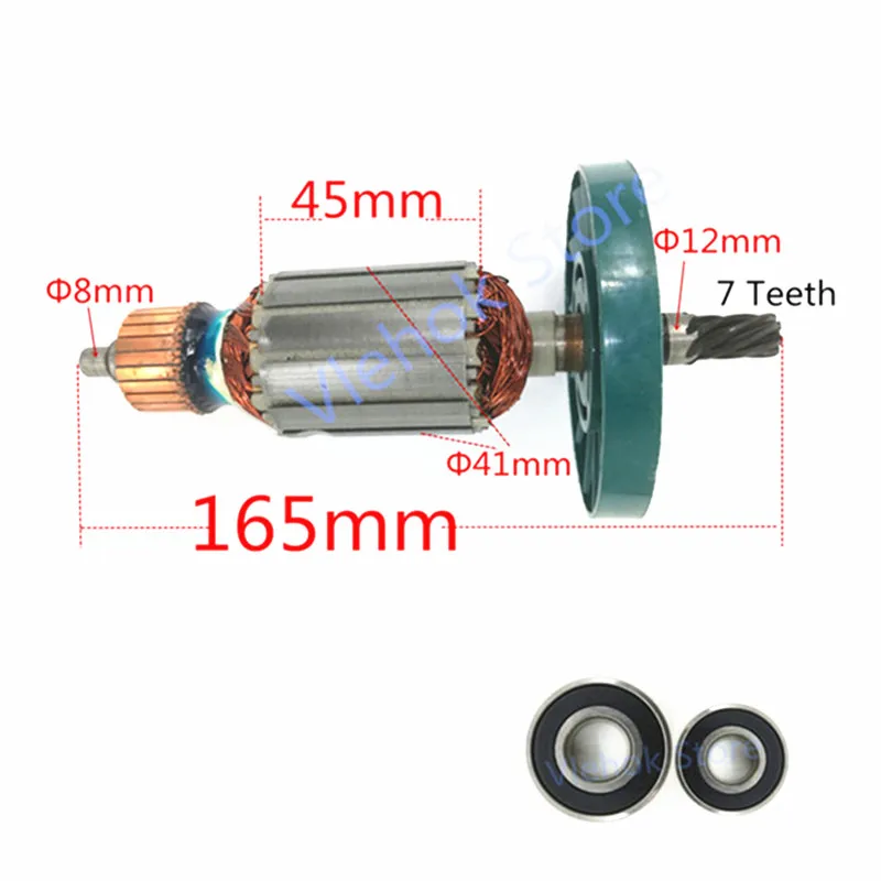 Сменный арматурный Электродвигатель с 7 зубцами переменного тока 220-240 В для MAKITA