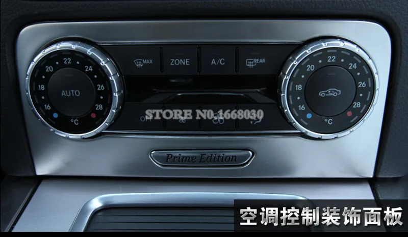 Внутренняя центральная консоль CD панель отделка Обложка 2 шт. для Benz GLK X204 2013-2015
