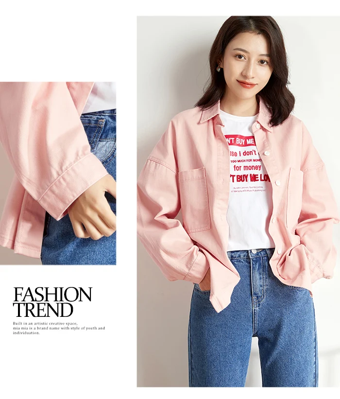 Женская розовая джинсовая рубашка LEIJIJEANS, модная длинная свободная рубашка из денима, модель 9140 большого размера на осень
