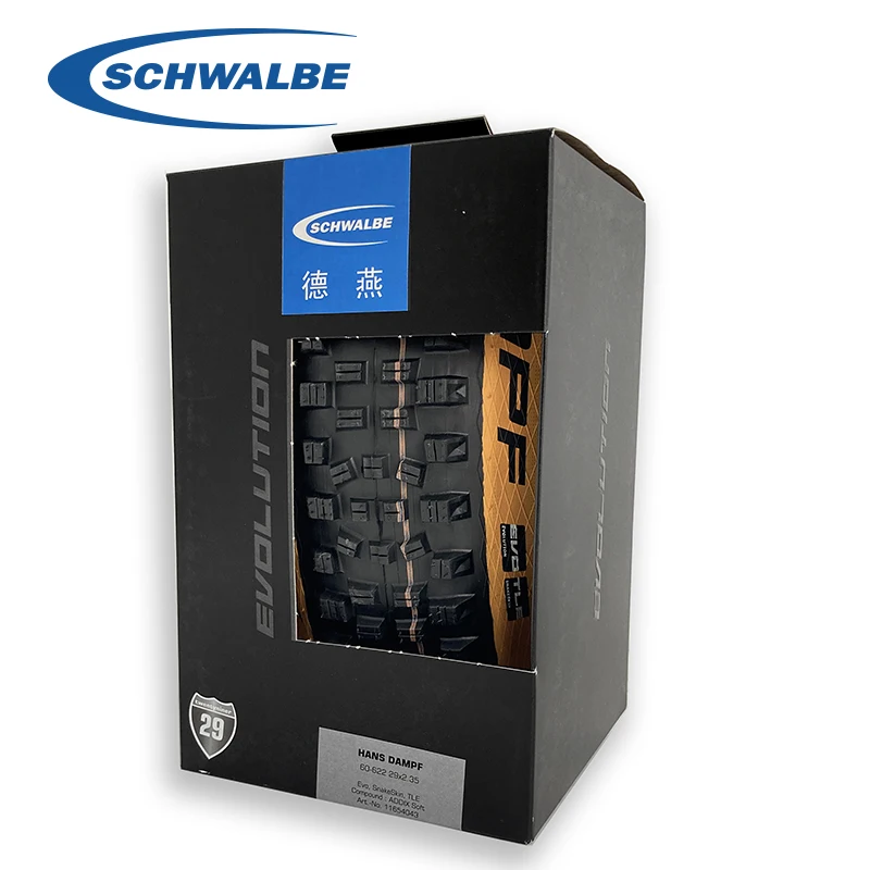 

Шина Schwalbe MTB 29x2,35 HANS DAMPF Сверхлегкая бескамерная змеиная кожа желтые полосы Складная велосипедная шина Замена