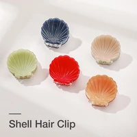 5 colors set shell hairclip shell bangs hairpin high grade carbon steel springs fixed hairstyle niche temperament hair accessory