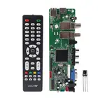DVB-S2 DVB-T2 DVB-C цифровой сигнал ATV клен драйвер ЖК-дисплей дистанционного Управление доска пусковое устройство Универсальный двойной USB Медиа-QT526C V1.1