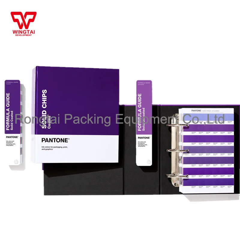 GP1608A отрывная формула PANTONE направляющая с твердым покрытием и комплект без