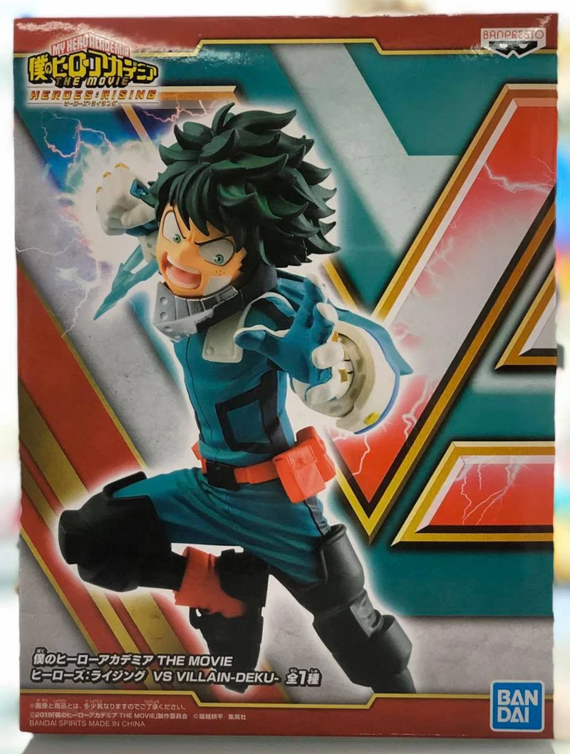 Японское аниме My Hero Academia фильм Heroes: Rising оригинальная коллекция Banpresto Figure DEKU (VS