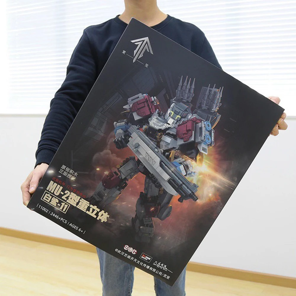 

Creator Expert High-tech Series City MU-2 type heavy three-dimensional white shark Moc Modular Bricks Model Building Blocks