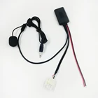 Biurlink 150 см мотор Bluetooth 5,0 Aux кабель Handsfree микрофон проводка для Goldwing GL1800