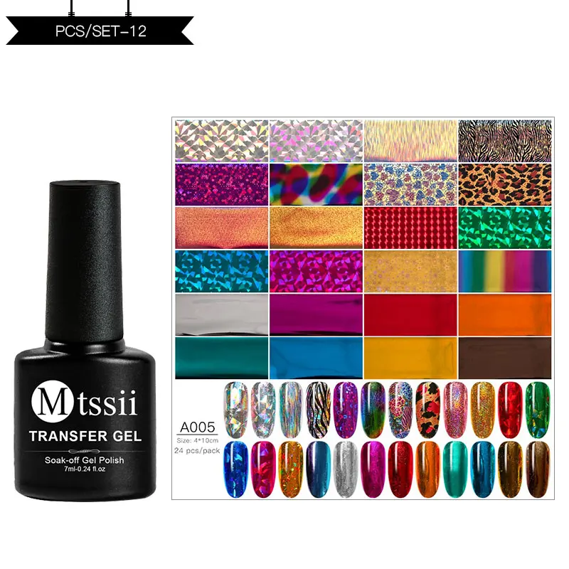 Переводная фольга набор гель для ногтей клейкая наклейка искусственная звездное