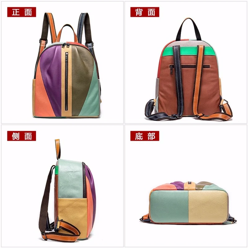 

New women's shoulder bag head layer cowhide color stitching backpack large capacity computer trend women's bag Genuine Leather