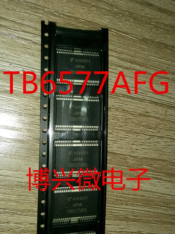 

5PCS/LOT TB6577AFG TB6577FG