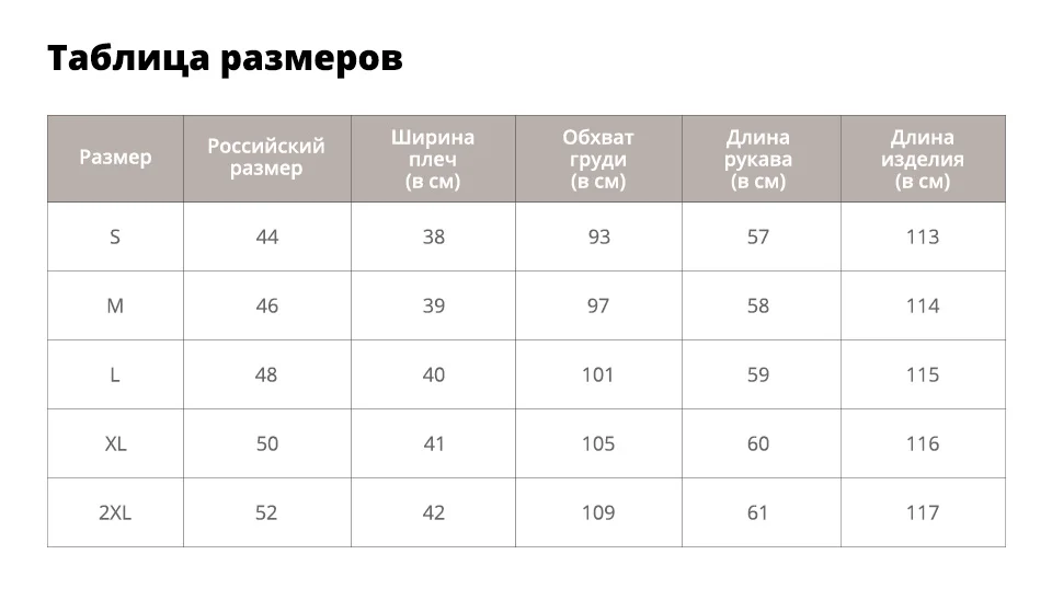 Sisjuly Бордовый Шерстяное Пальто Женщины Зима Зашнуровать Плиссированные Теплый Элегантный Мода Старинные Плащ Качели Двубортный Длинные Пальто