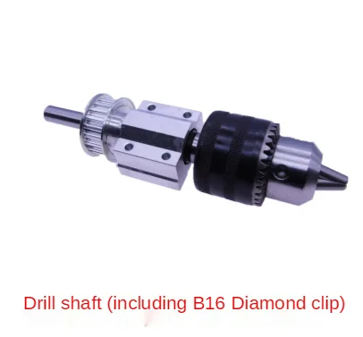 Table Saw/bench Drill/electric Drill Non-powered Spindle Assembly DIY Mini Milling Machine Household Bead Machine Small Lathe