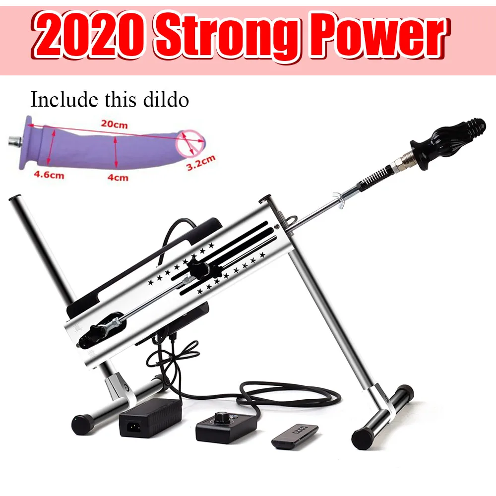 Мощная Улучшенная секс машина для женщин и мужчин мощностью 120 Вт мастурбации