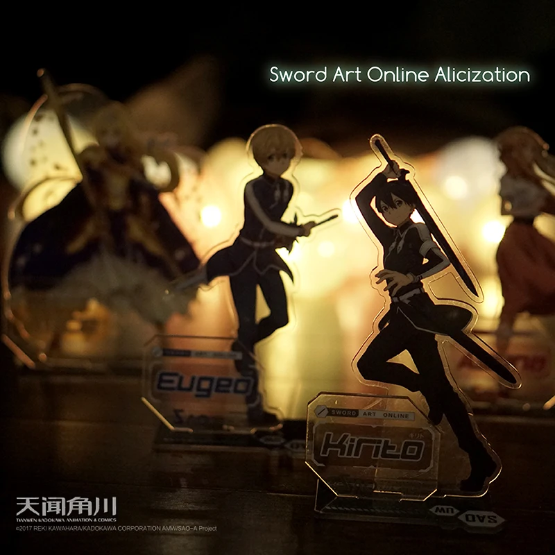 

Sword Art Online Alicization Eugeo Brand animation decorations Cosplay accessories Gift