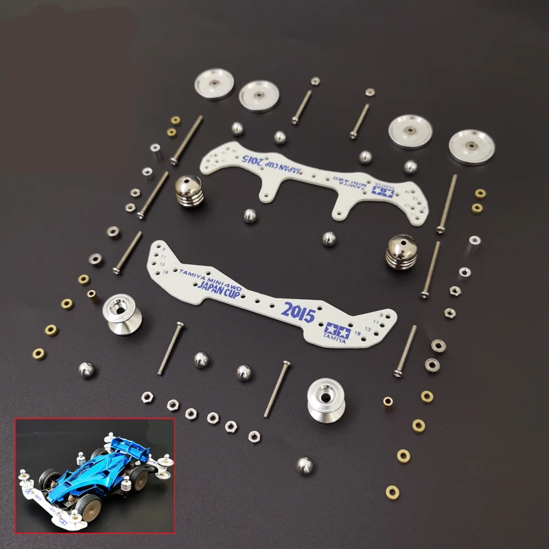 Модифицированный Комплект Mini 4WD MS/MA/AR/FMA/VS/S2 шасси смеситель из углеродного