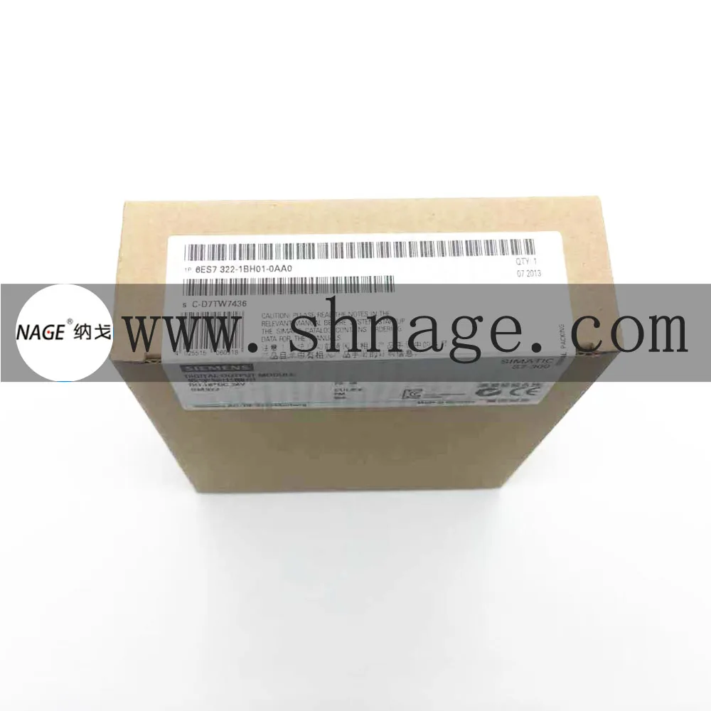 

On sale large stock plc logo 7MH4950-2AA01