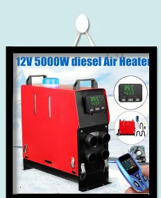 Черная Автомобильная сирена, легкая в установке, 12В 24v 5kw Дизельный подогреватель воздуха Ce по ограничению на использование опасных материалов в производстве парковка нагреватель воздуха на дизельном топливе, отопитель Авто обогреватели