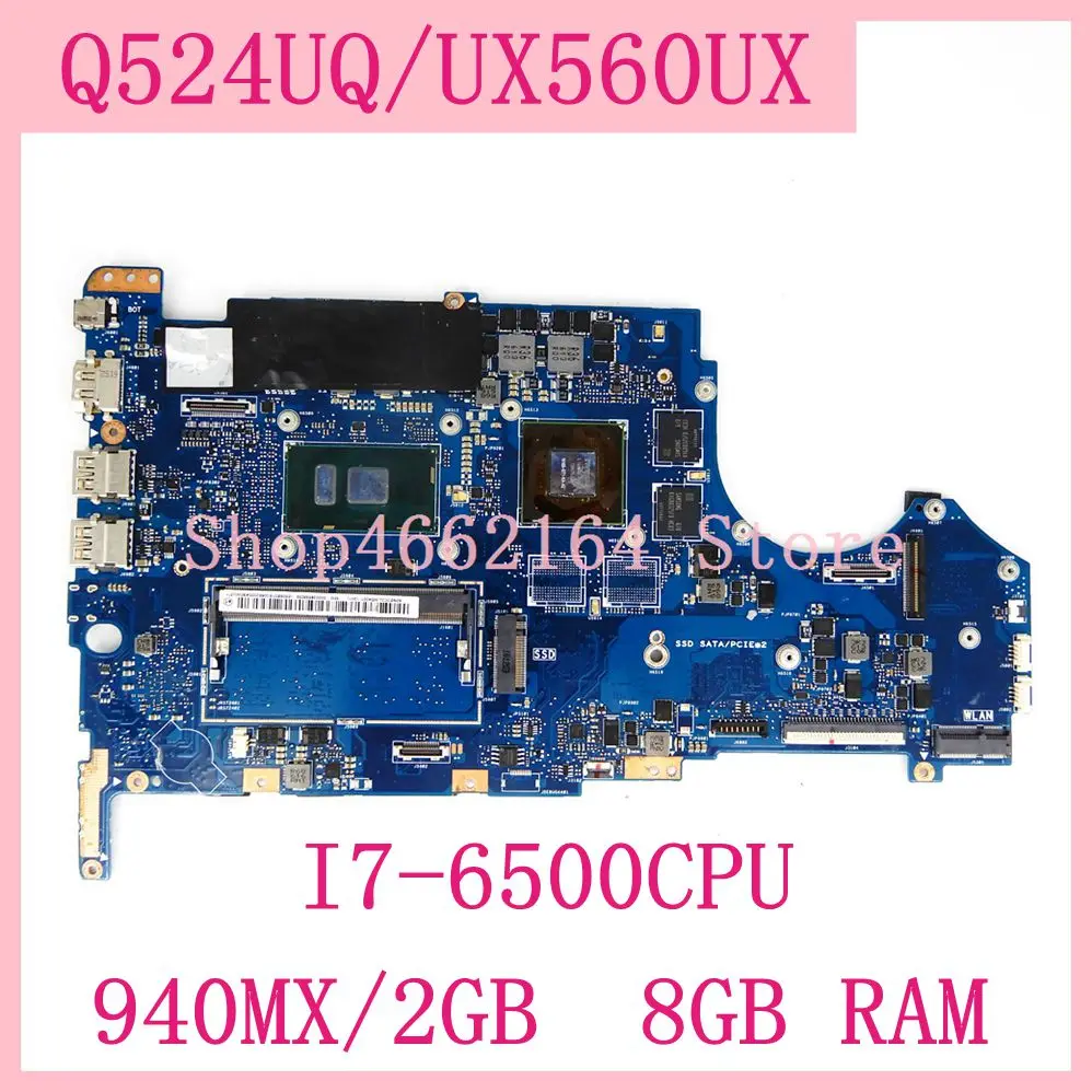 Материнская плата Q524UQ / UX560UX I7 6500CPU 940MX/2 ГБ 8 ОЗУ REV2.0 ASUS ноутбука протестирована
