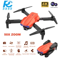                                           2021                          -                                     WiFi Fpv                                                                                                                                 