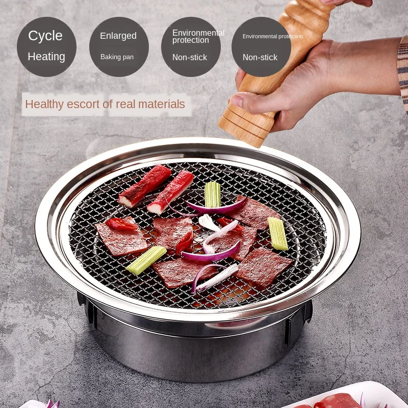 Stainless steel Korean charcoal barbecue Home and business Round outdoor camping gathering portable smokeless |