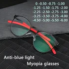 Очки для близорукости с защитой от сисветильник, унисекс, в круглой оправе, с диоптриями от-1,0 до-6,0