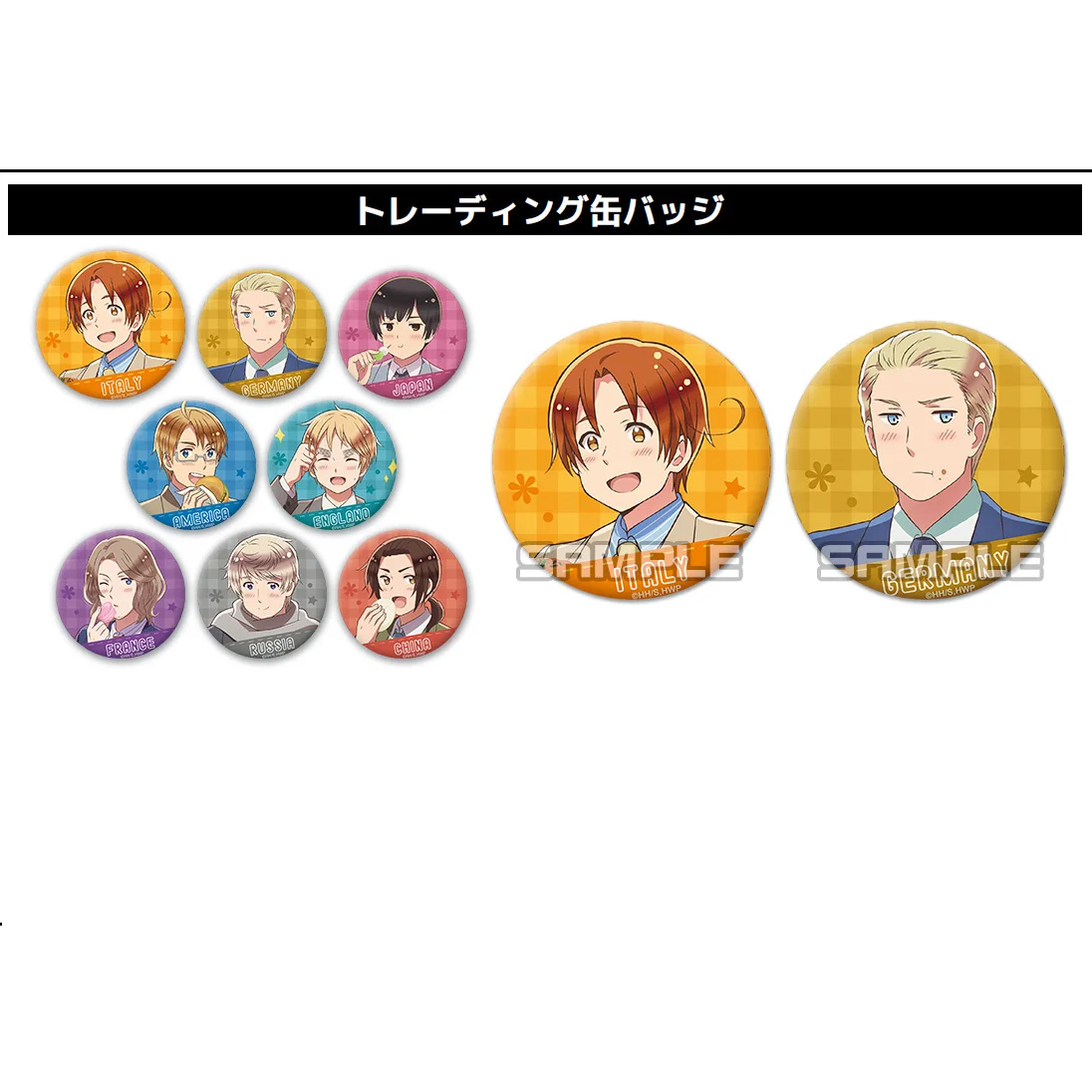 Аниме значки Hetalia UK DE 58 мм круглые булавки брошь | Украшения и аксессуары