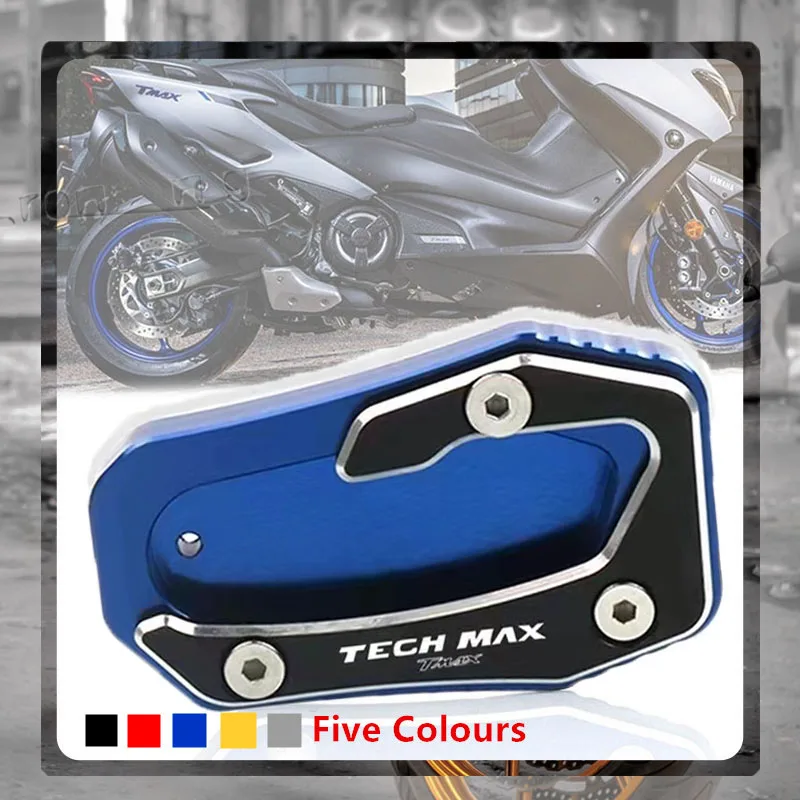 Для YAMAHA Tmax TechMax TMAX560 T MAX 560 2019 2020 CNC Kickstand удлинительная подставка поддерживающая