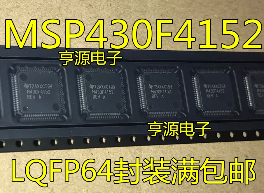 

5 шт. MSP430F4152IPMR M430F4152 QFP-64