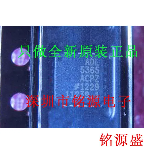 

new original 1pcs ADL5365ACPZ ADL5365 LFCSP20