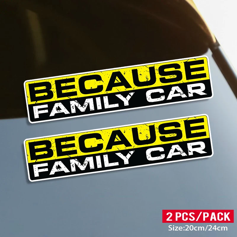 Наклейка на заднее стекло автомобиля 20/24 см | Автомобильные наклейки