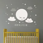 Смайлик белый наклейка с облаками со звездами наклейки на стену для детских комнат украшение дома детская роспись мальчики девочка Наклейка на комнату T200603