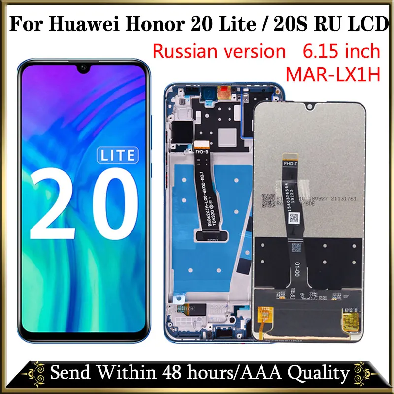 6 15 ''дисплей для Honor 20s MAR LX1H ЖК дисплей сенсорный экран сменный 20 Lite русский