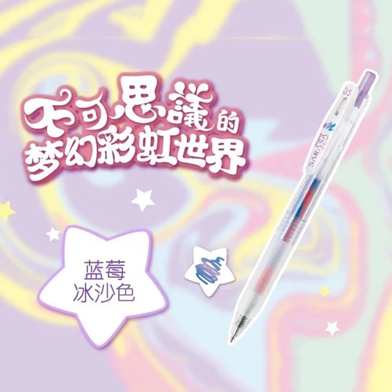 Новинка японская Зебра строительная искусственная кожа разноцветная гелевая