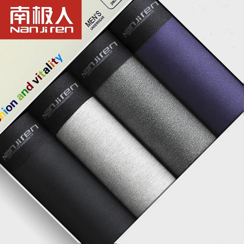 Мужские трусы боксеры 4 шт./партия мягкие хлопковые однотонные размера плюс