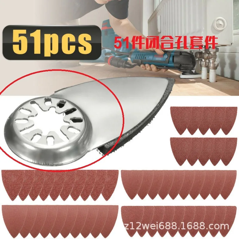 

51PCS Finger Sanding Sheets Paper Pads Sand Disc Kit for Oscillating Multitools Saw Blades Parts Triangular Sandpaper Power Tool