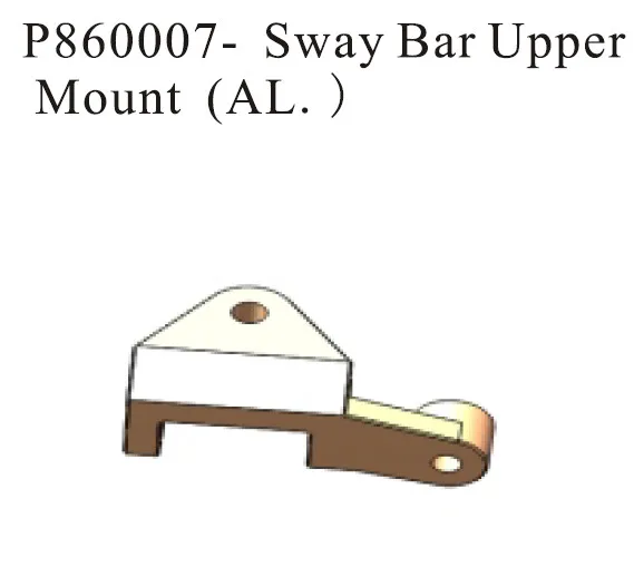 RGT RC ЗАПАСНЫЕ ЧАСТИ P860007 Sway Bar Верхнее Крепление (AL.) Для EX86100 Rock Cruiser Crawlers | Игрушки и