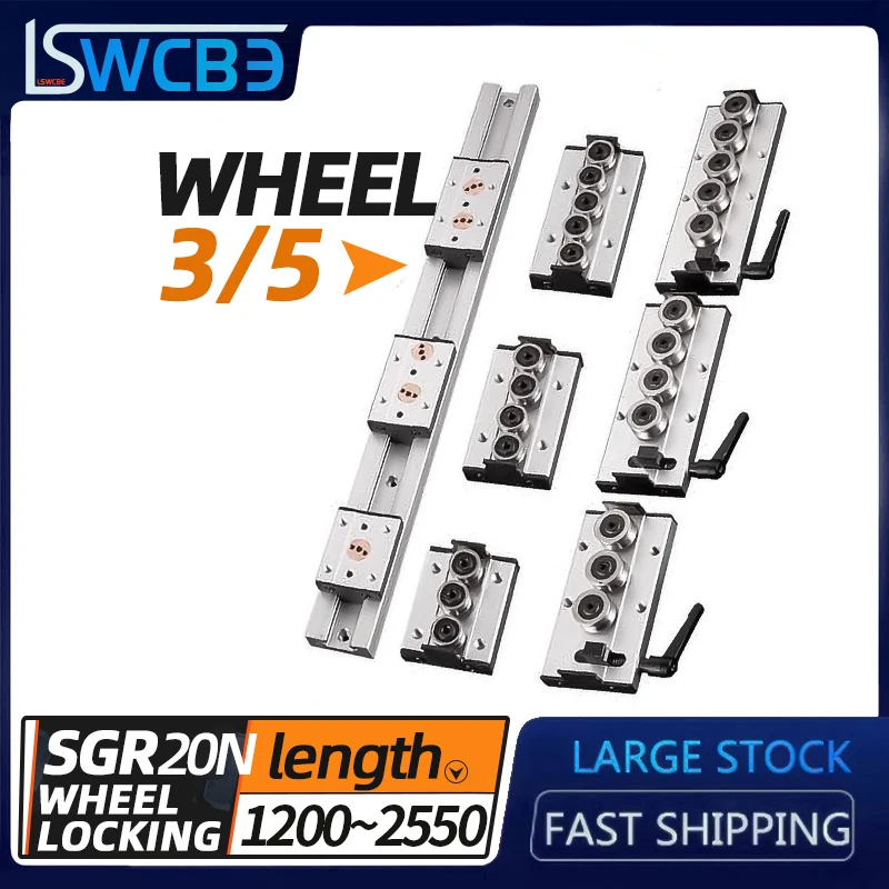

Точный встроенный двухосевой линейный направляющий квадратный алюминиевый роликовый подшипник SGR20N + фотоколеса 3 колеса с блокирующим ползунком
