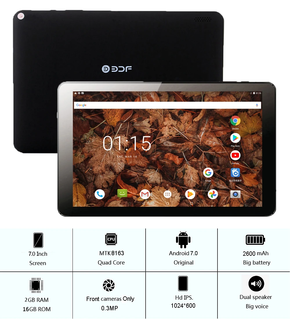 2PCS Children Learning Education Tablet Gift Kids 7 Inch IPS Screen Android 7.0 Pc For Quad Core 2GB 16GB | Компьютеры и офис