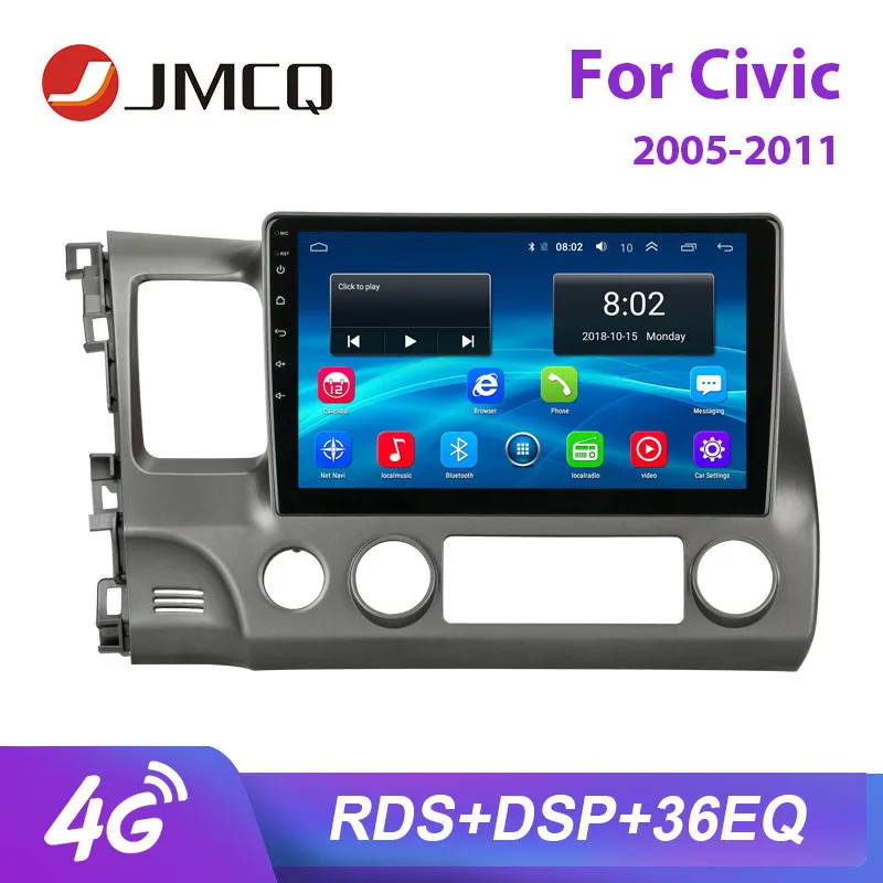 JMCQ 10 &quotDSP для Honda Civic 2005-2011 автомобильное радио 4G Wifi Android плеер GPS Bluetooth Мультимедиа