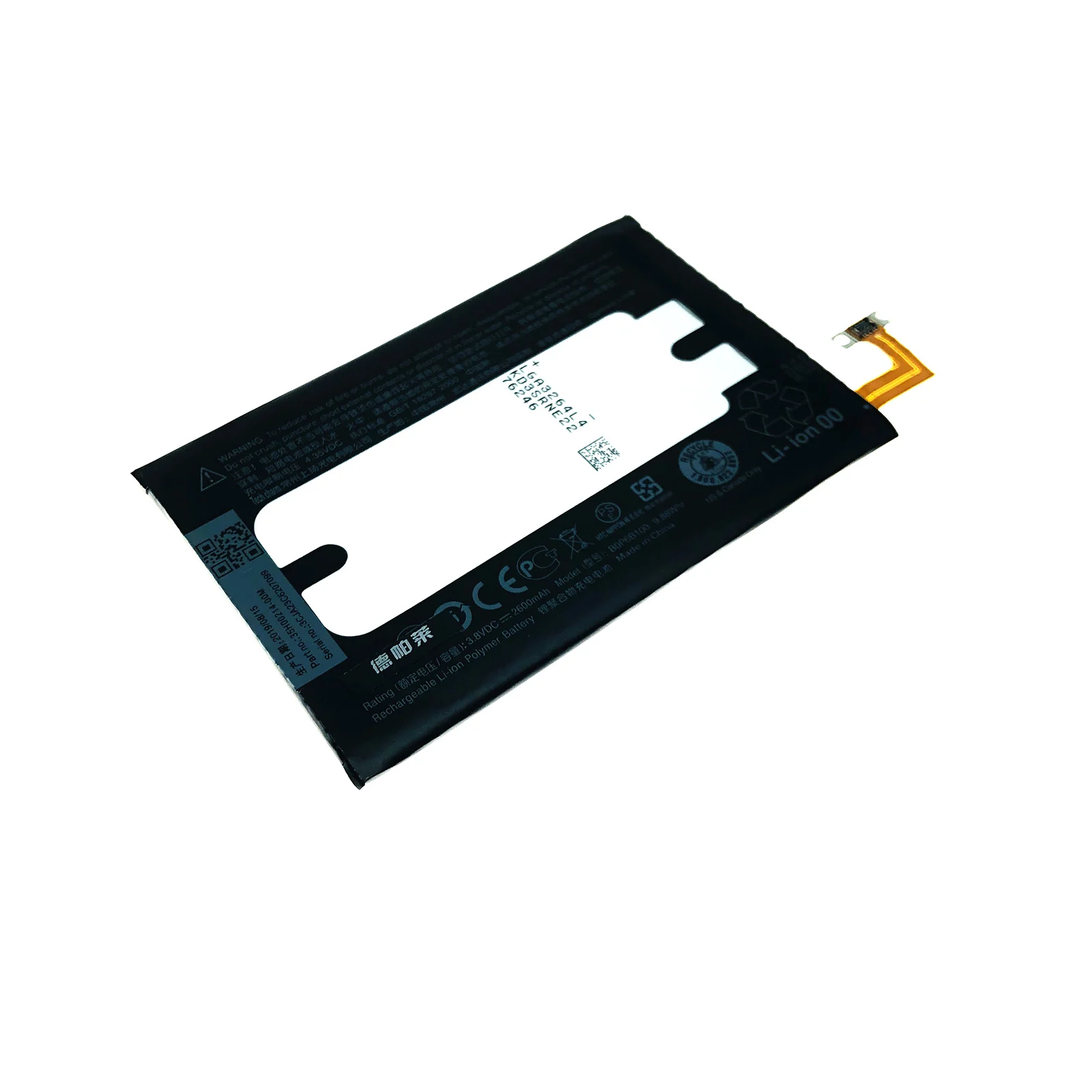 Аккумулятор BOP6B100 высокой емкости 2600 мАч B0P6B100 для HTC One 2 M8 аккумулятор E8 M8x X One2 W8 M8SD