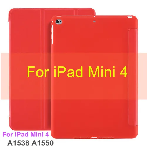 ТПУ чехол для iPad Mini 5 чехол для iPad Mini 1 2 3 7,9 дюймов мягкий кожаный чехол для iPad Mini чехол Funda Smart Cover - Цвет: Mini 4 Red