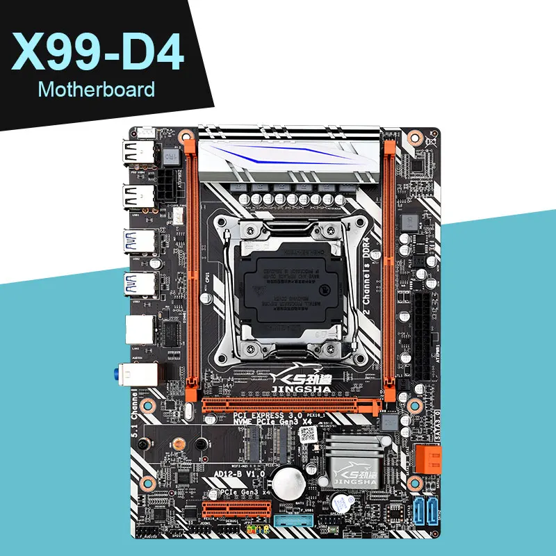 Материнская плата X99 D4 для настольных ПК материнская LGA 2011 v3 E5 CPU DDR4 RAM поддерживает