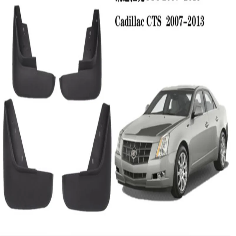 

4 шт., передние и задние брызговики для 07-19 Cadillac CTS/SLS 09-16