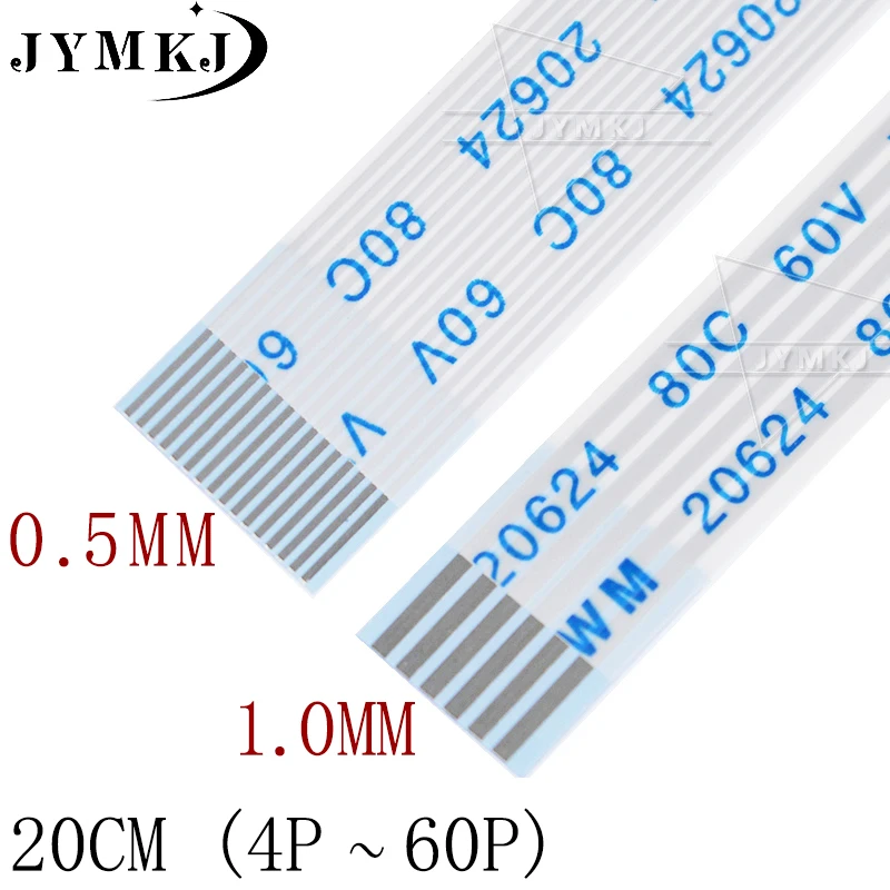 Гибкий плоский кабель FPC/FFC 10 шт. 0 5 мм 1 шаг с AWM 20624 80C 60 в 20 см длина вперед обратном