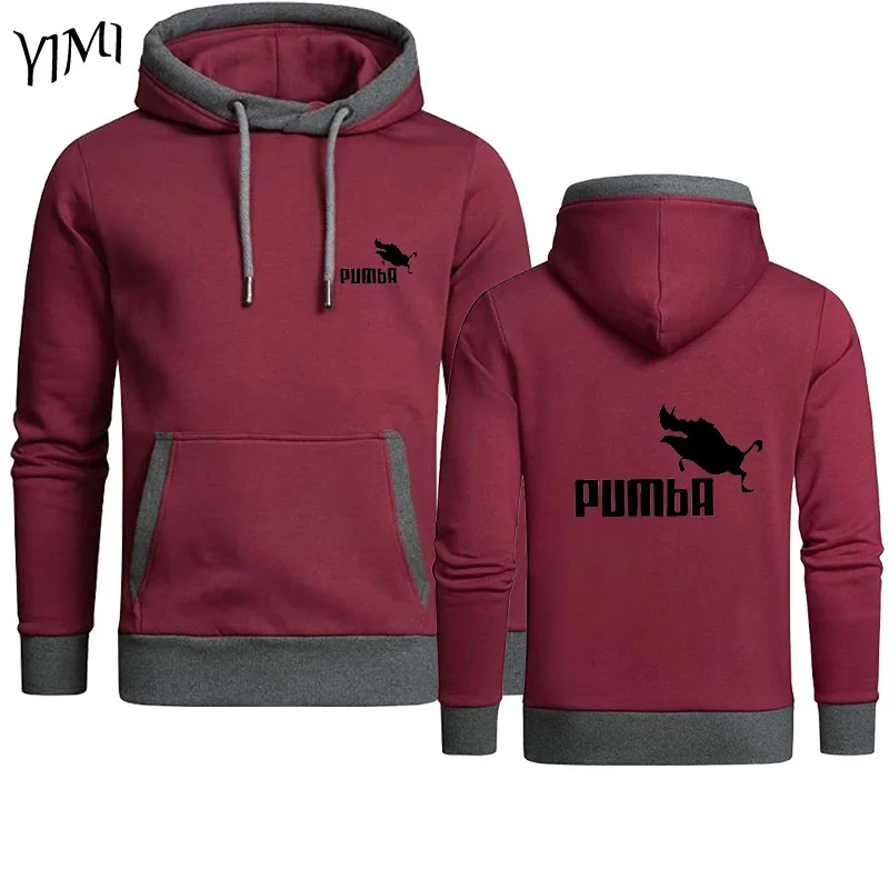 

2020 Men's Sportswear Brand Printing Hoodie Thickened Warm Sportswear hooded Track and Field Men's Sportswear Sportswear