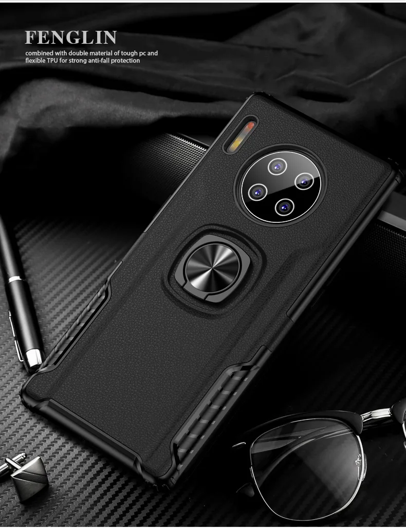 Чехол с подставкой для Huawei Mate 30 Pro магнитный бронированный ударопрочный защитный