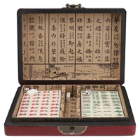 archaise mahjong travel mahjong portable chinese traditional majong game with antique leather case and english manual