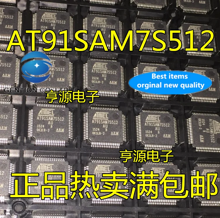 

5 шт. 100% новый и оригинальный настоящая фотография AT91SAM7S512 AT91SAM7S512-AU новый бренд патч LQFP-64 ARM микроконтроллер