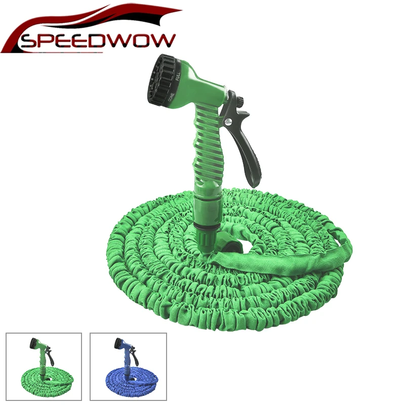 50FT садовый шланг расширяемый волшебный гибкий для воды из АБС пластика ЕС